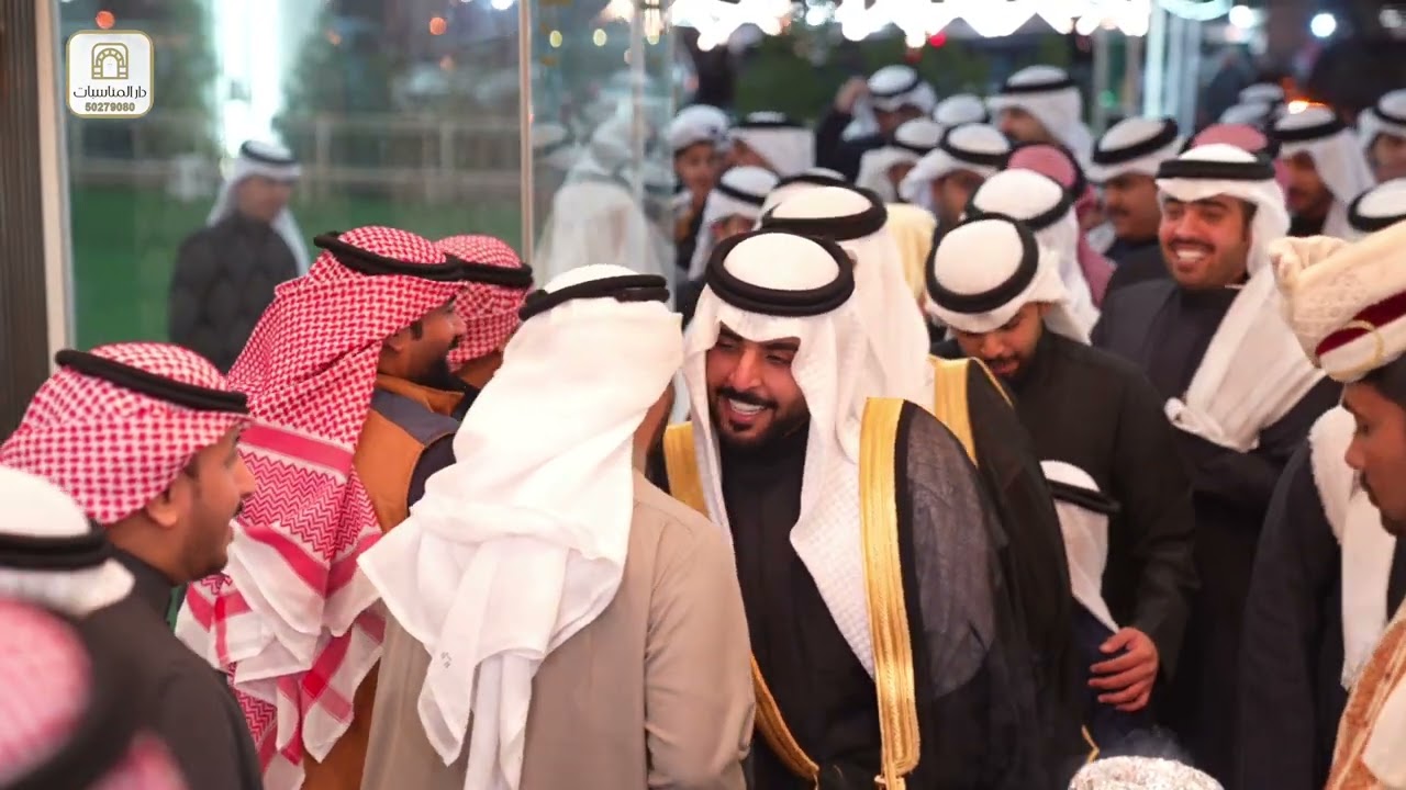 أفراح العوافا