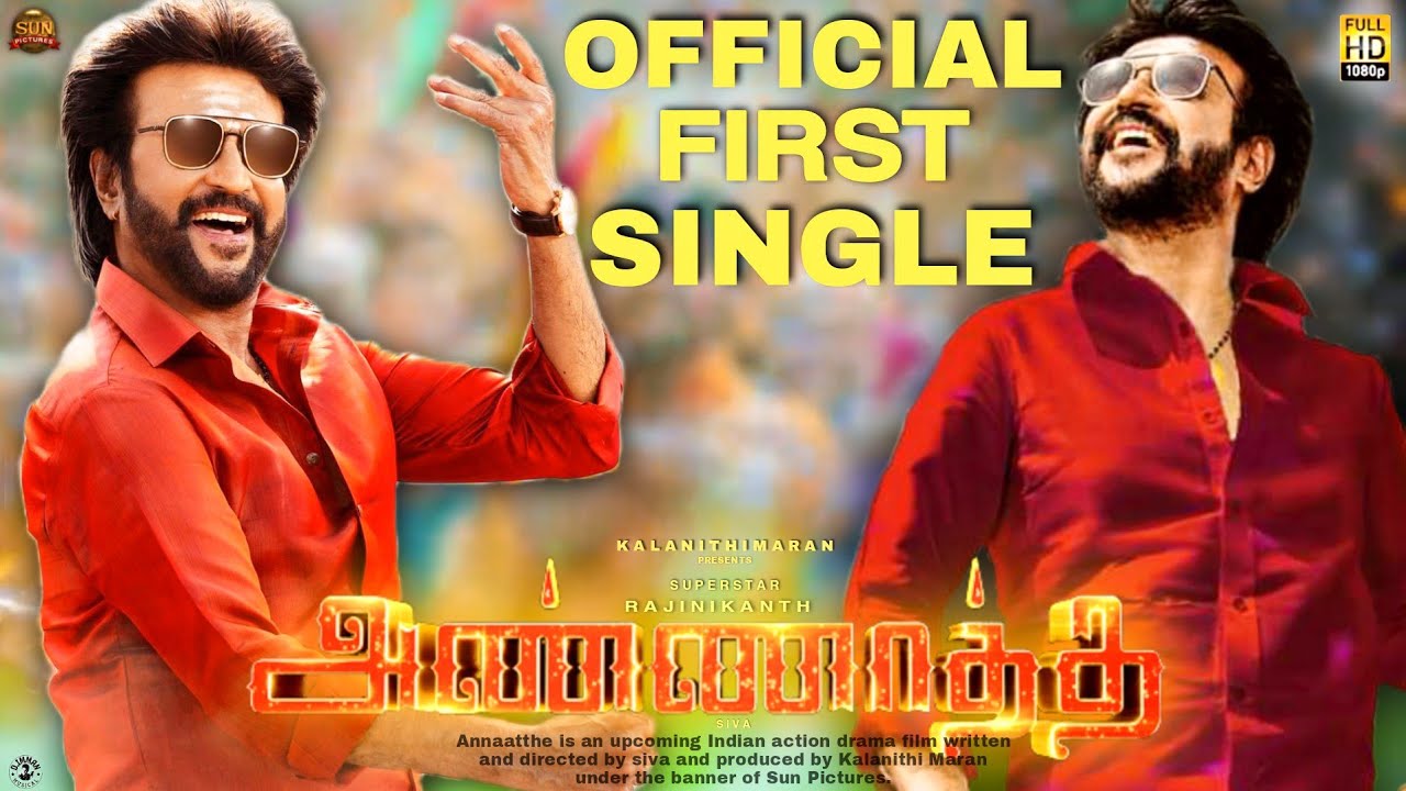 ANNAATTHE - OFFICIAL FIRST SINGLE TRACK | Annaatthe First Single |#AnnaattheFirstSong | #Annaatthe