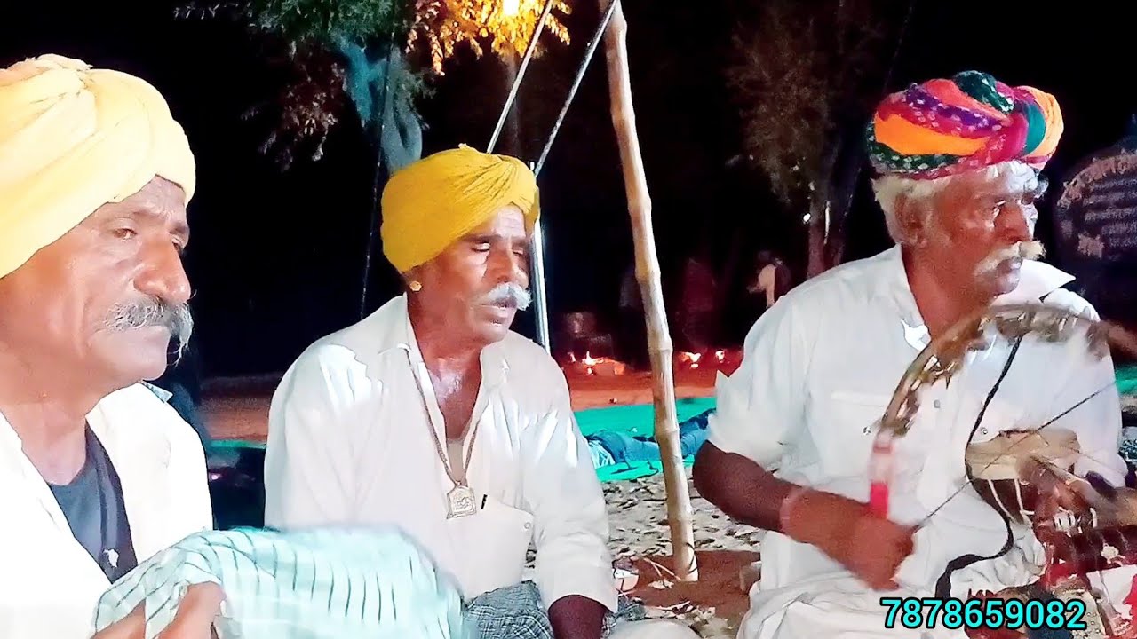 !! पाबूजी का पड़ भोपा ठाकराराम और रूपाराम & रेखाराम न्यू गीत शानदार!!