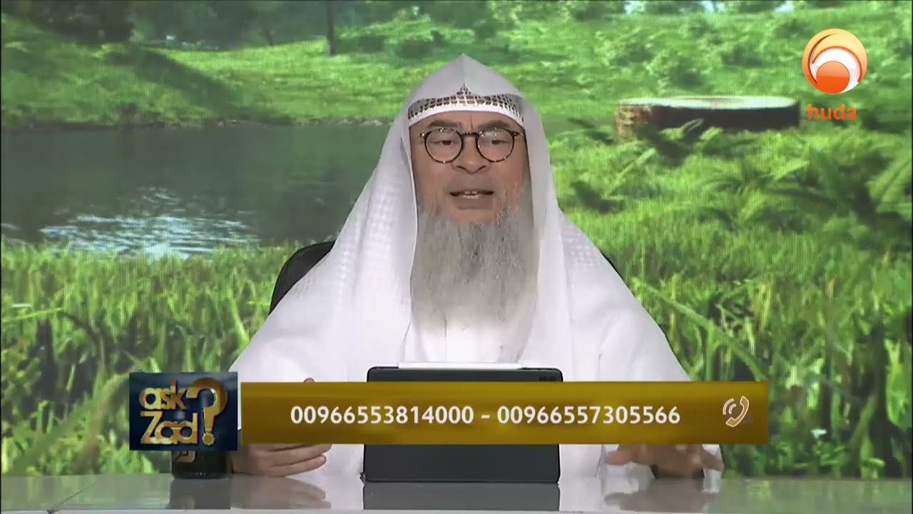 Can we celebrate our marriage anniversary Sheikh Assim Al Hakeem #hudatv