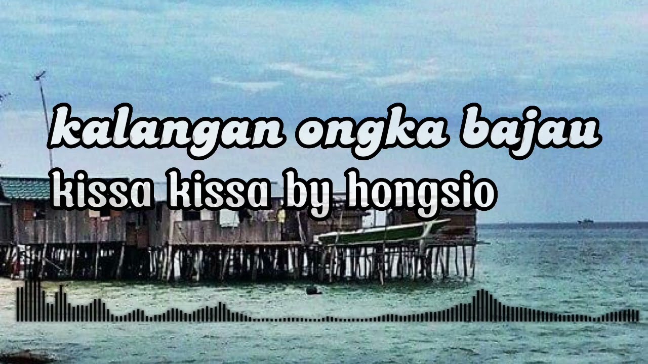 Hongsio | kissa kissa |