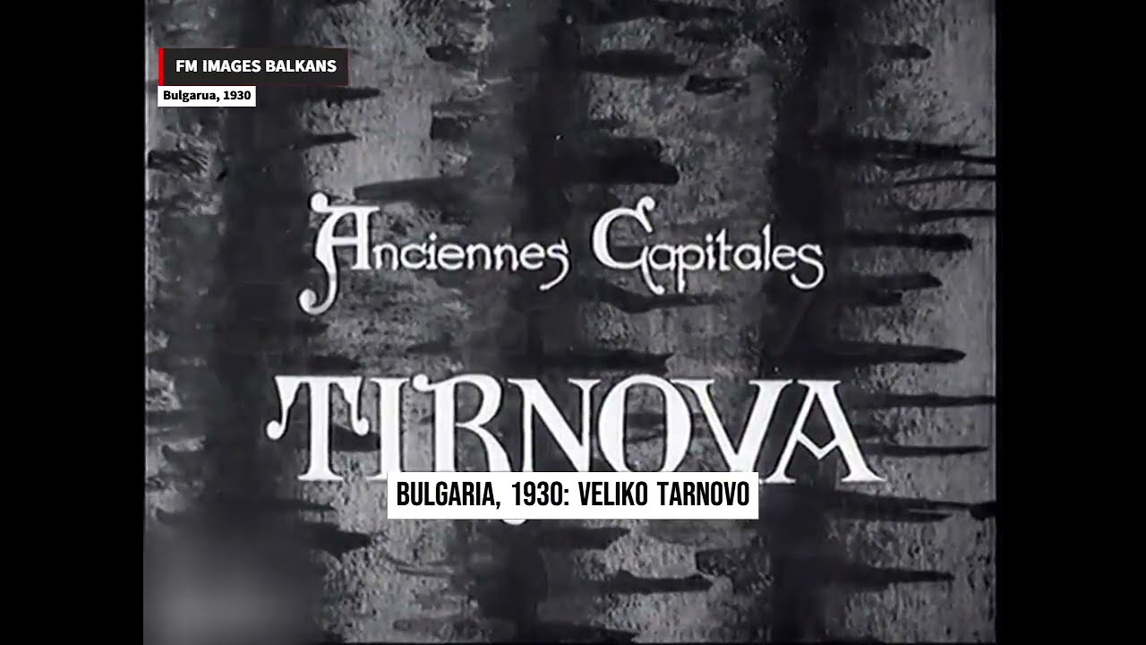 ТЪРНОВО, ДРЕВНАТА СТОЛИЦА НА БЪЛГАРИЯ