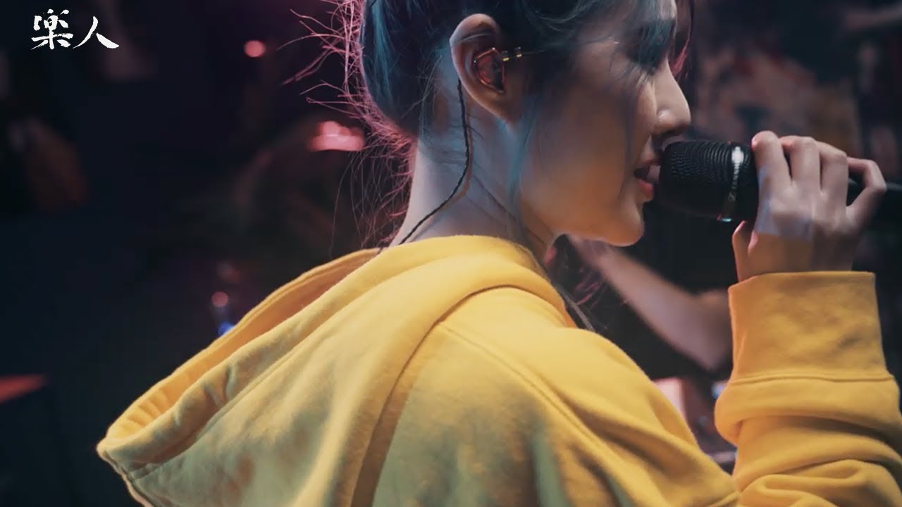 Chick en Chicks - 崇洋結｜樂人Session