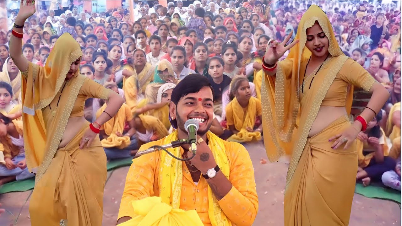 शेष नाग के फन पे मेरो नाचे रे लांगुरिया !! रचना भाभी का शिकोहाबाद में गद गद डाँस 