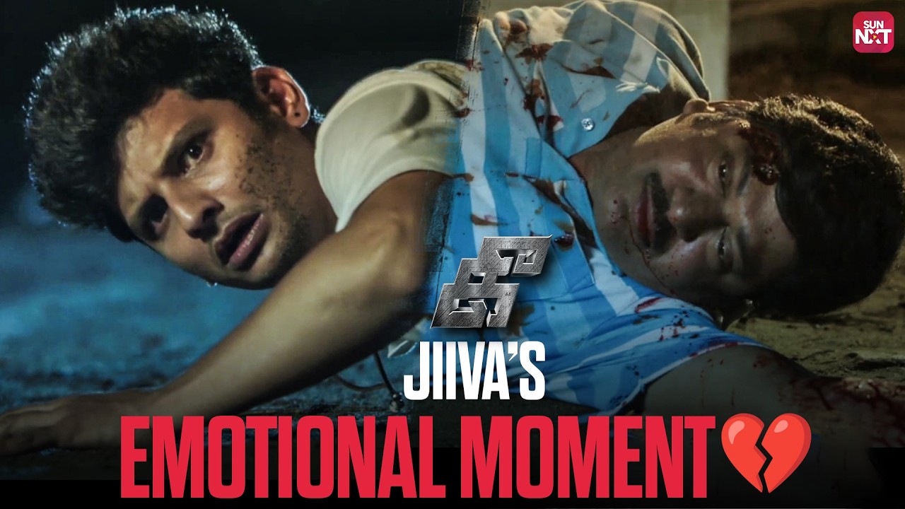 Intense Emotional Scene💔| Kee | Tamil Movie Scene | Rajendra Prasad | Sun NXT