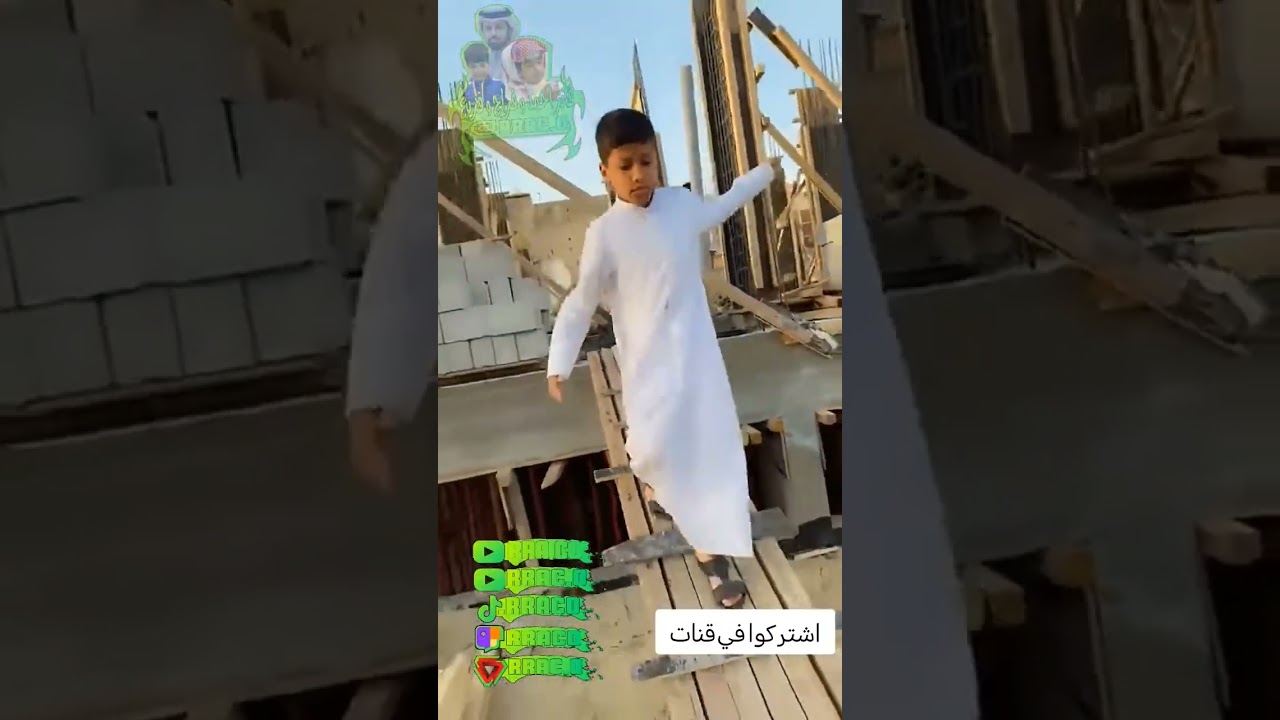 المقطع الكامل ⬆️⬆️⬆️⬆️/#rrac_0 #rrac.0 #shorts #قزيع_السهلي #فراج_قزيع_السهلي #احمد_قزيع_السهلي