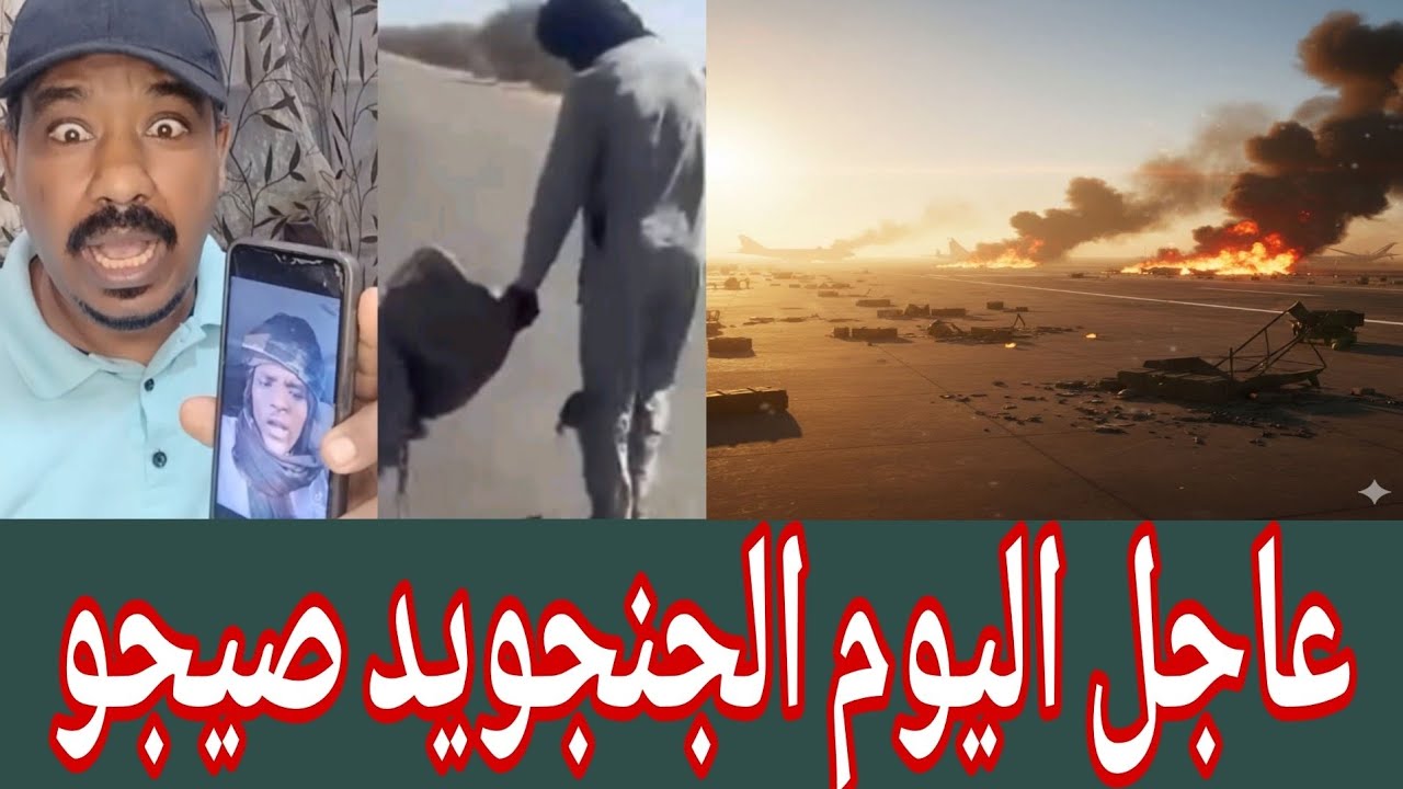 #كتمت الان✌️اخبار سارة الجنجا في تسجيل صوتي يعلنون القروب رسميا مع جميع المحوار(شطة حمرا )