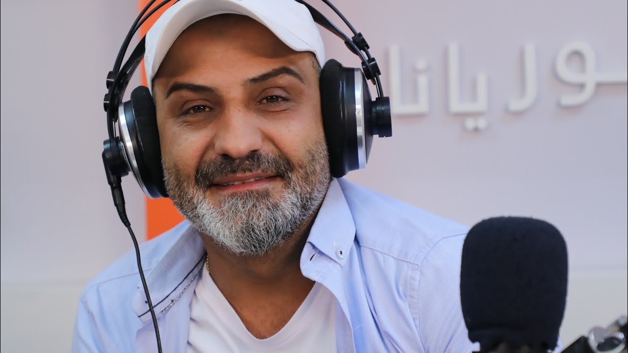 بهاء اليوسف يغني عيون السواهي - وشلون أنام الليل - يلي بدالك - تحايلني وتلوعني - لا لا ماتدري