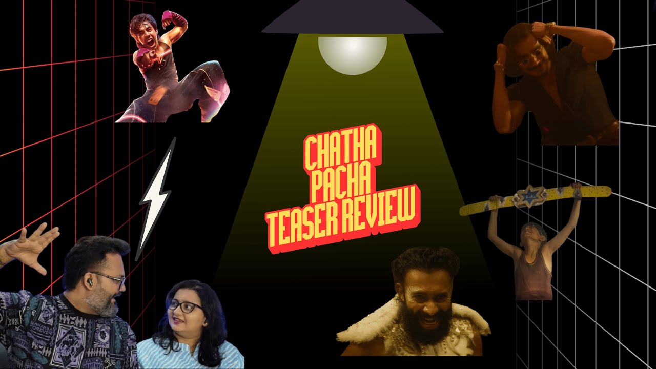 Chatha Pacha Teaser Review #wwe #nostalgia #malayalamcinema