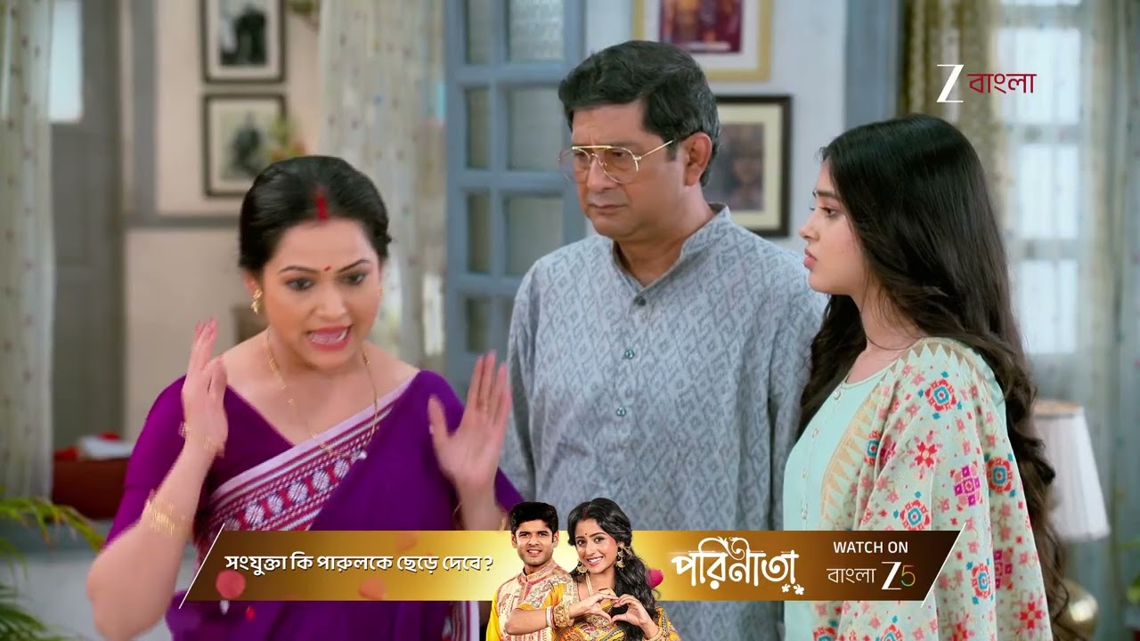 Kone Dekha Alo | অফিস ছুটি নিয়ে লাজুকে আনতে যাওয়ায় বনলতার প্রশ্নের মুখে অনুভব !