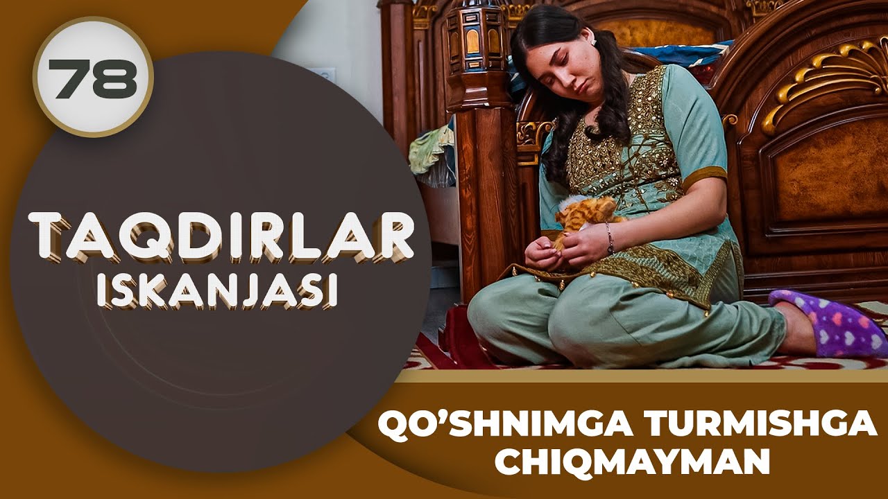 QO’SHNIMGA TURMISHGA CHIQMAYMAN 
