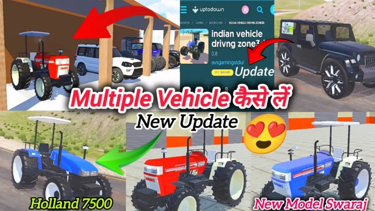 Multiple Vehicle Add 😍 & Holland 7500 😱 New Update ✅ Indian Vehicles Driving Zone 3d