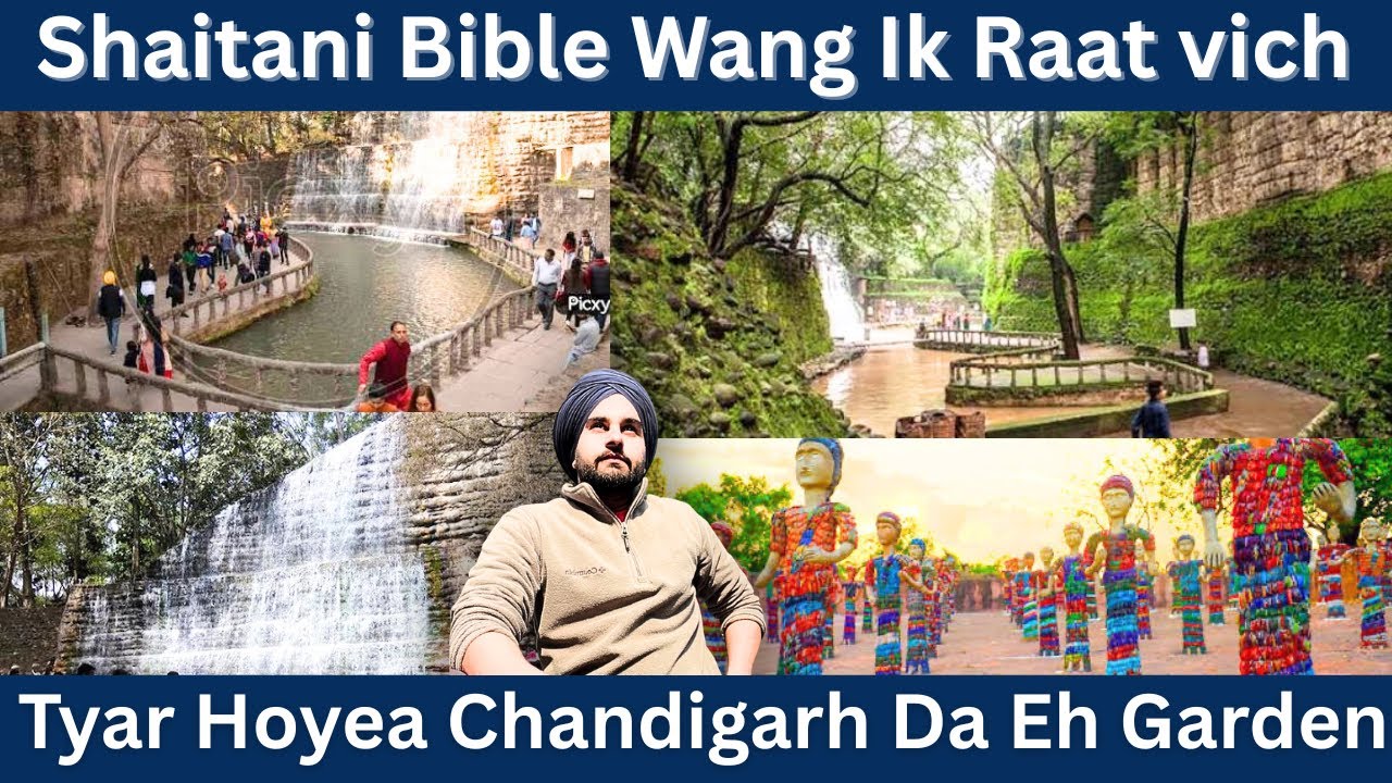 Inside Chandigarh Rock Garden 😲 | Hidden Art World of Nek Chand | Travel Vlog । @Viralpunjabisardarr