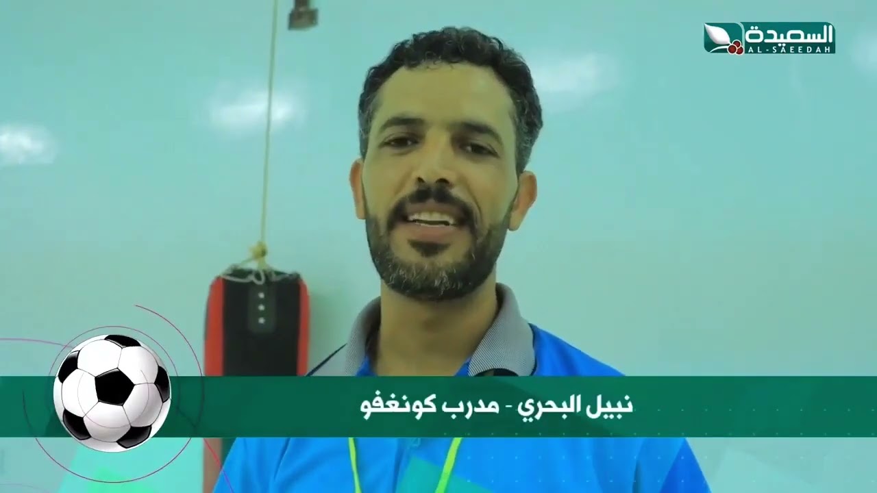 شاهد كيف يمارس شباب مارب لعبة الكونغفو في ظل المعوقات و الاهمال