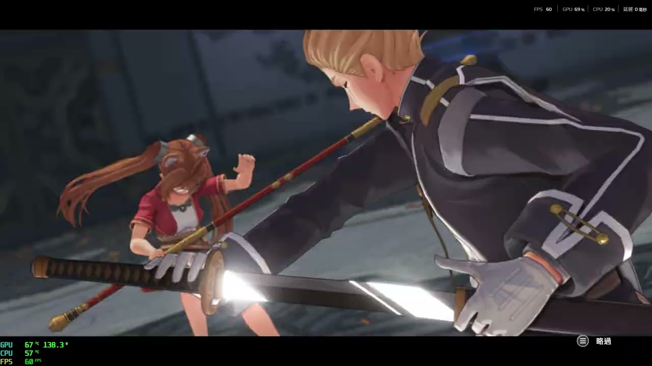 空之軌跡 the 1st 一周目 噩夢 最終BOSS 四連戰