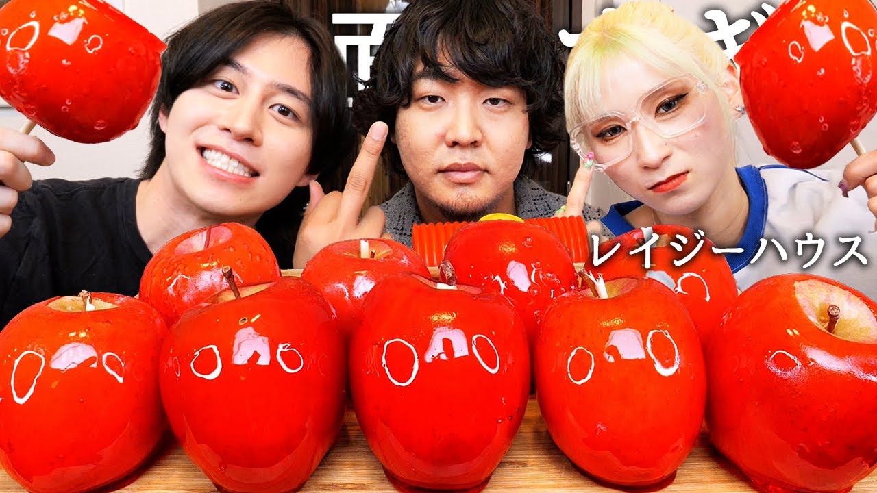 警察沙汰になりすぎてる日本一接客態度の悪い店の人達とりんご飴食べて暴行事件の詳細と1番態度悪かったインフルエンサーの裏話全て聞いてみたwww