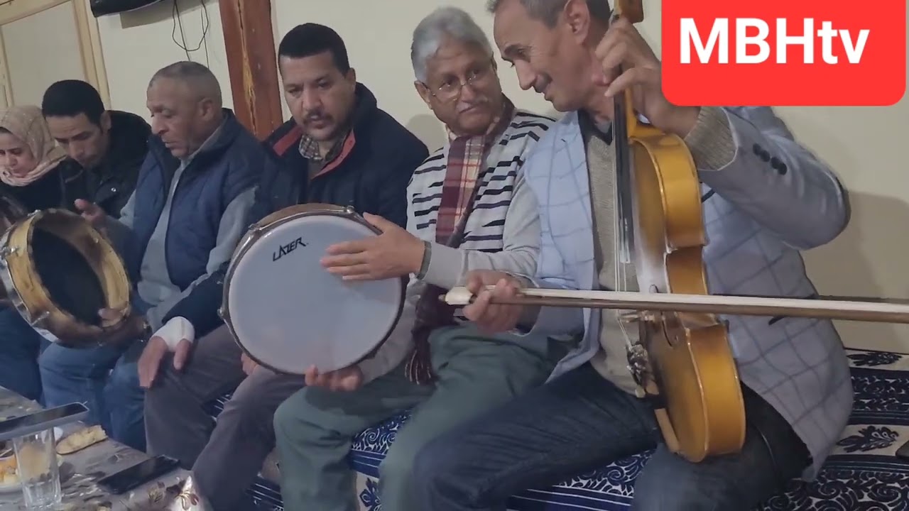 اديجي اونا يرزان اديجي اونا يعمان اسكاس اماينو دامكاز
