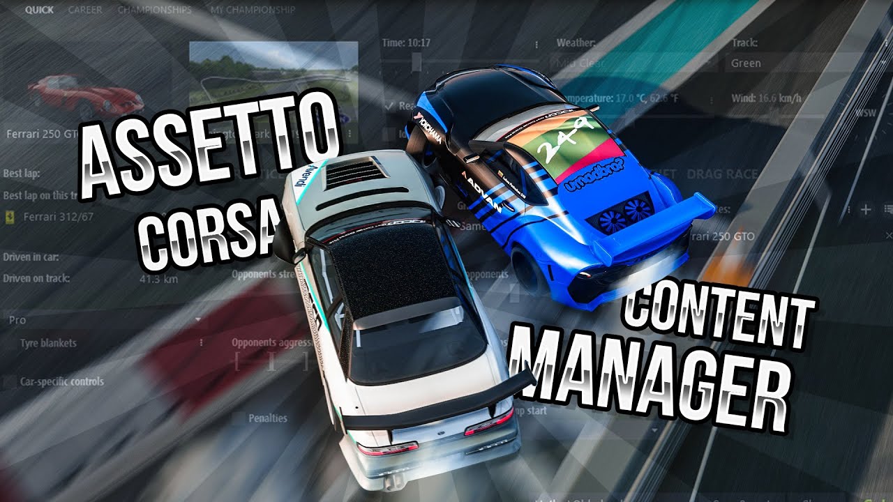 Assetto Corsa CONTENT MANAGER |  PORADNIK DLA POCZĄTKUJĄCYCH  😎 Co to jest i do czego służy 👑
