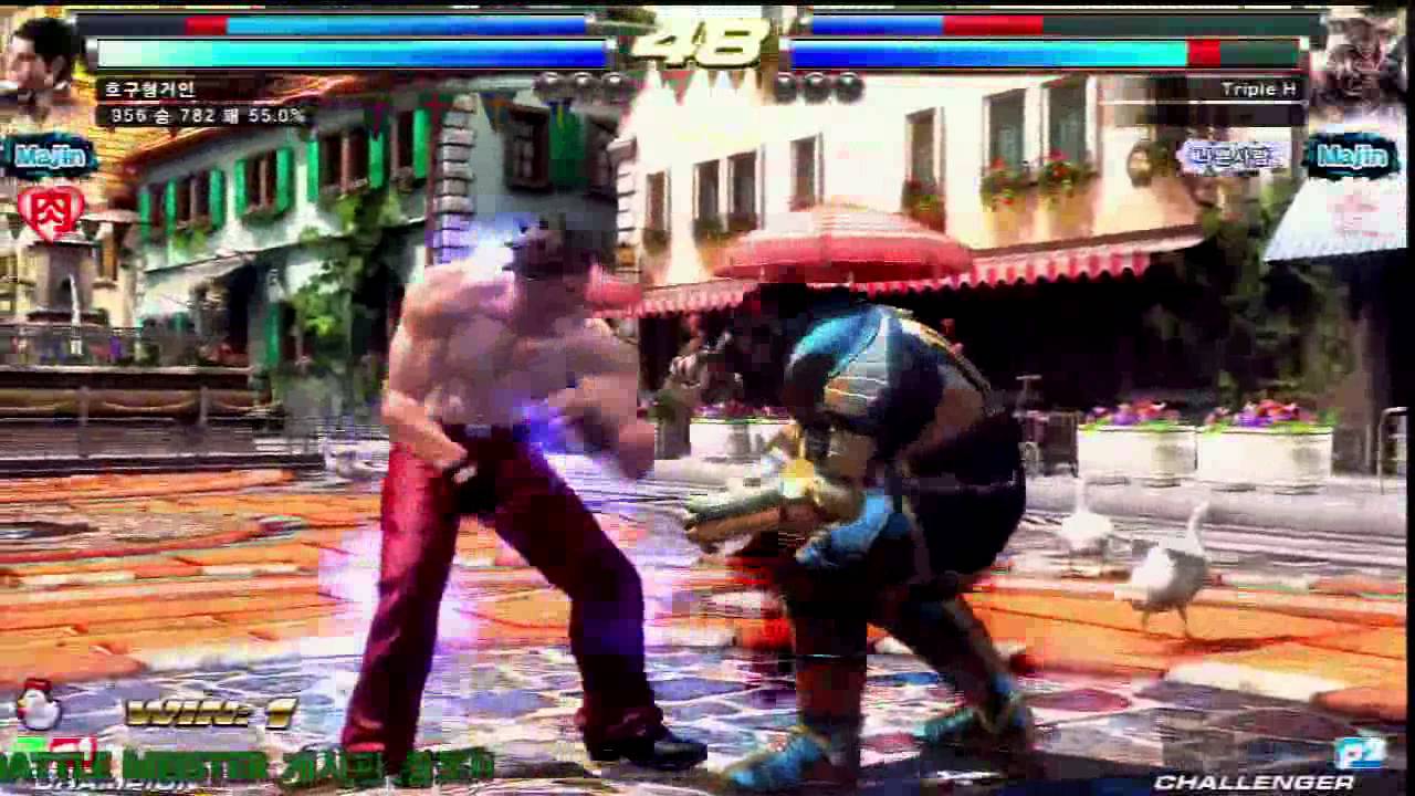 TEKKEN TAG2 UL 5/9 MOQ VS TRIPLE H