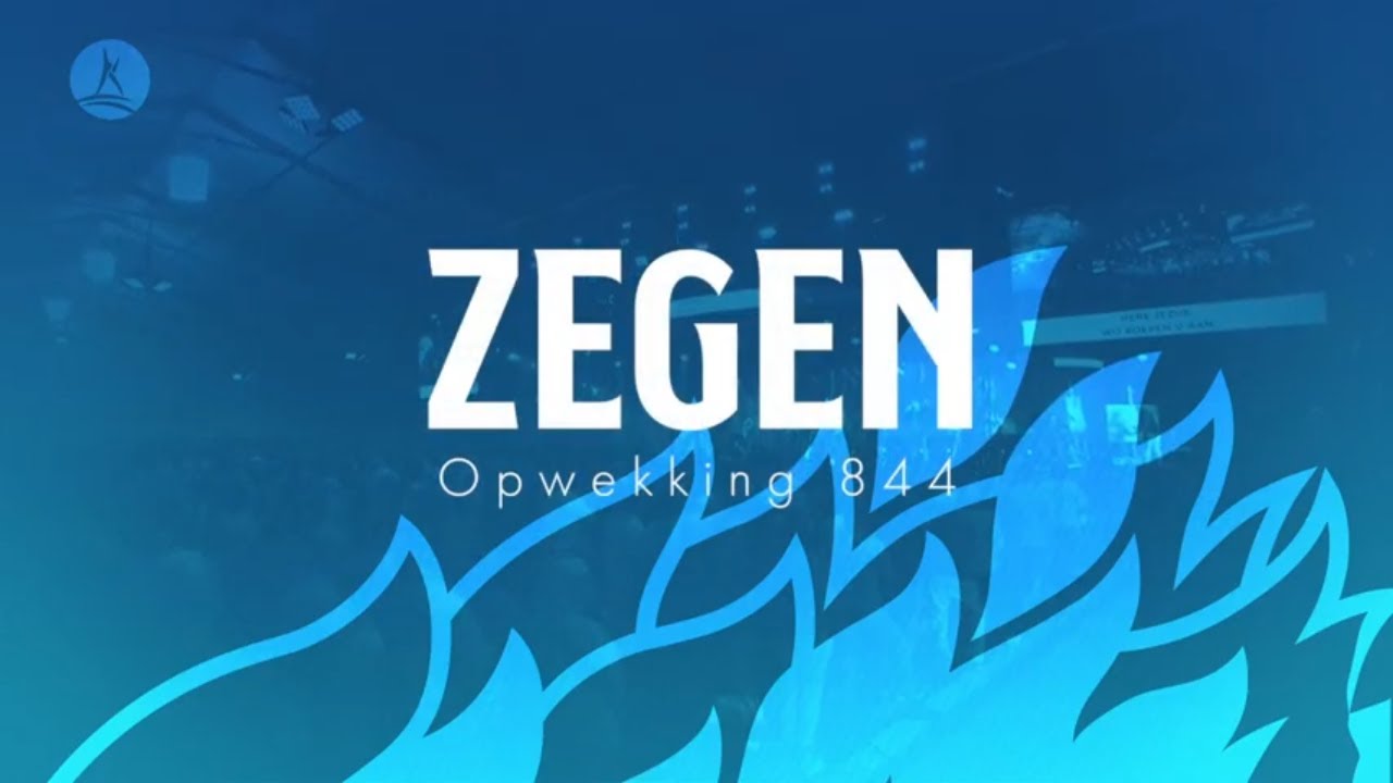 Opwekking 844 - Zegen - CD44 (lyric video)