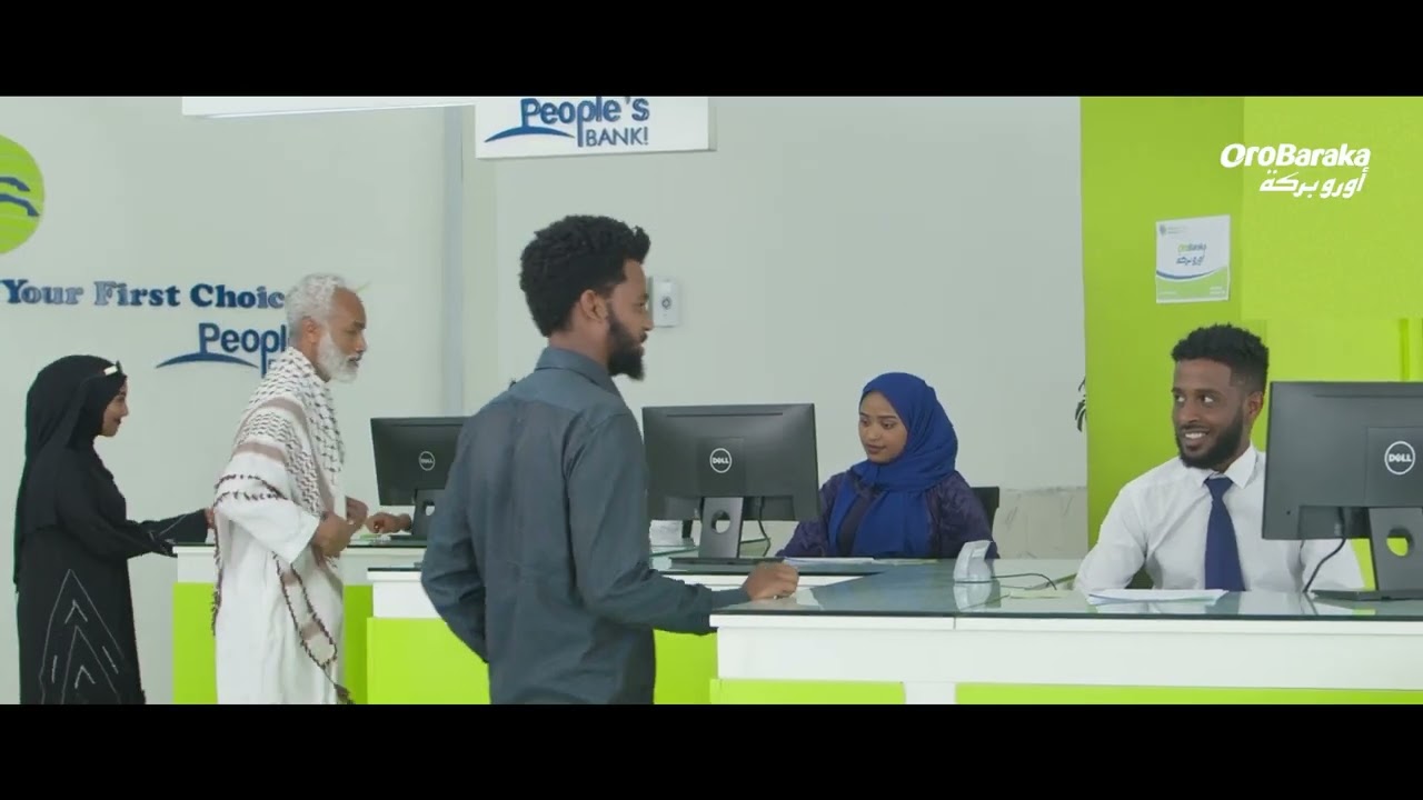 Imala Hajjii fi Umraa 1446ffaa