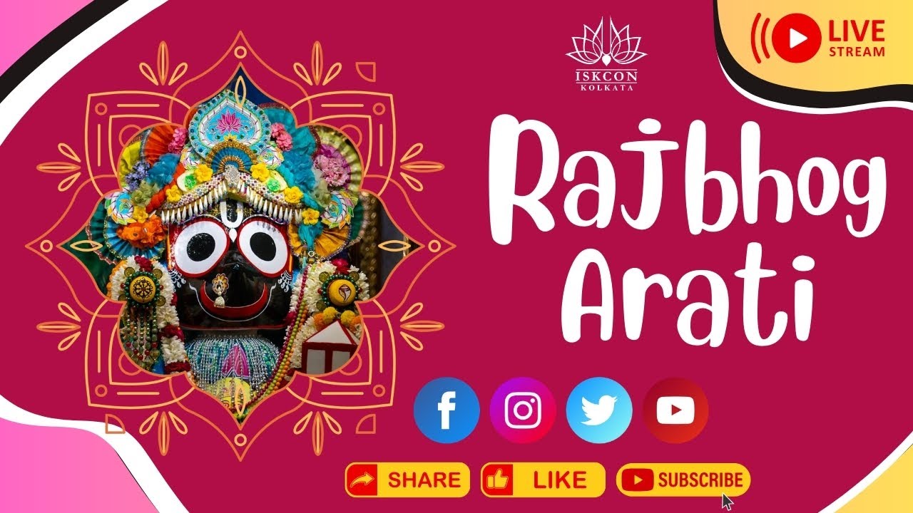 Rajbhog Arati | 19th Jan 2026