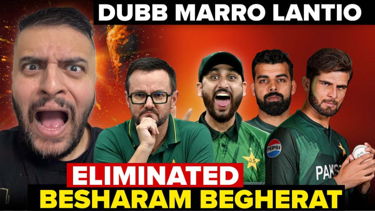 Shame On Pakistani Cricket Team. Ali Jatt Punjabi Roast. Pak Vs Sri Lanka Post Match. 