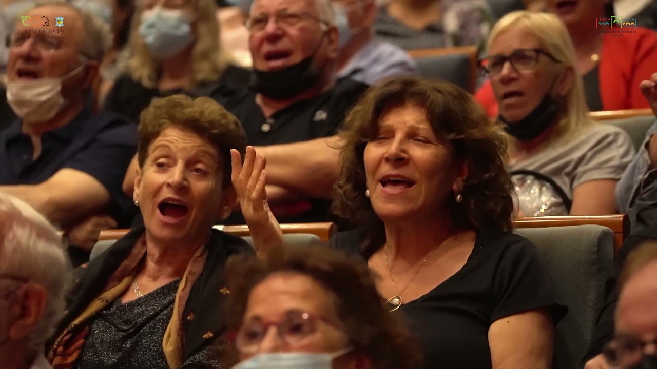 שירת רבים 2021 חלק א