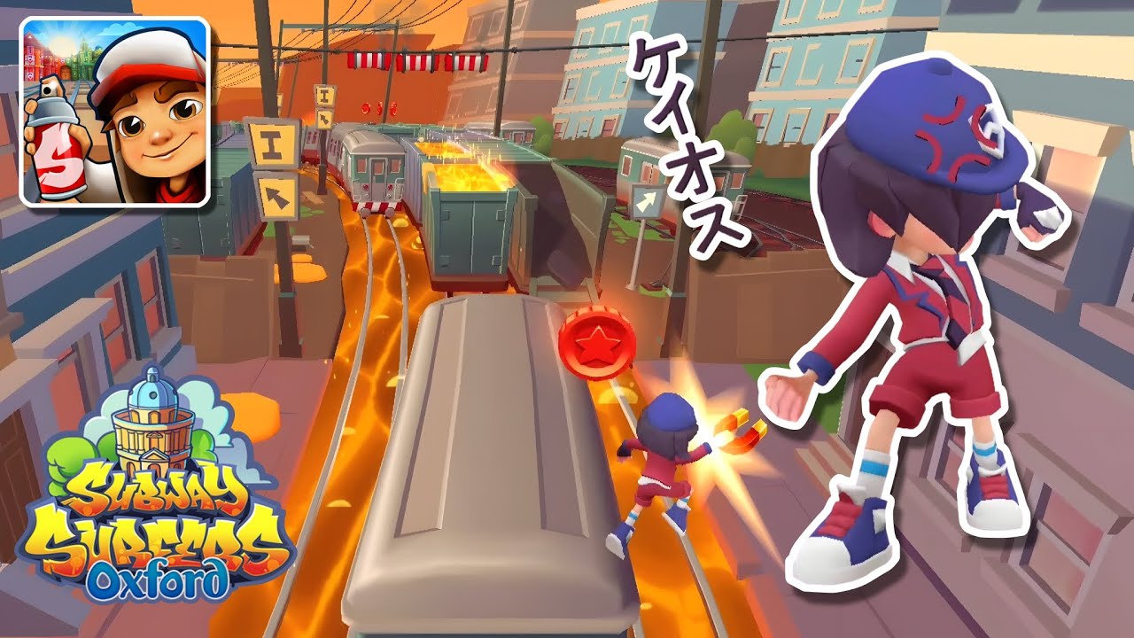 Subway Surfers Oxford 2025 – Unlock Yuto Rock Out Outfit in Team Takeover Event Floor Is Lava