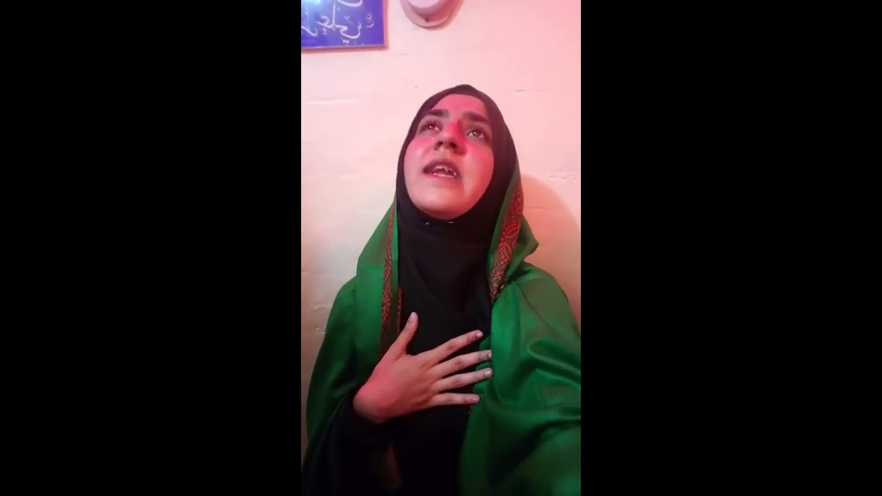 Syeda Falak Zehra Rizvi at baite Ali (a.s) (KUFA)