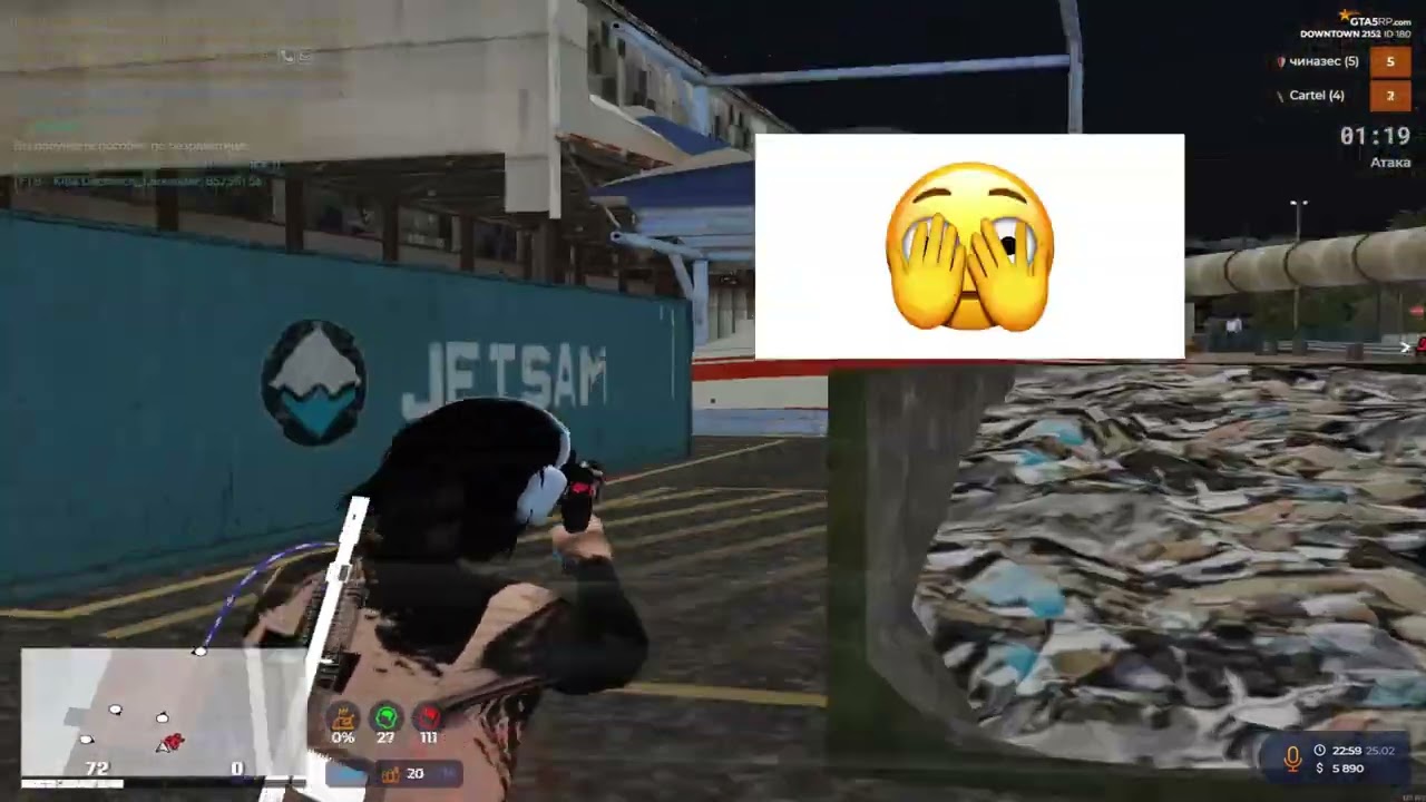 _