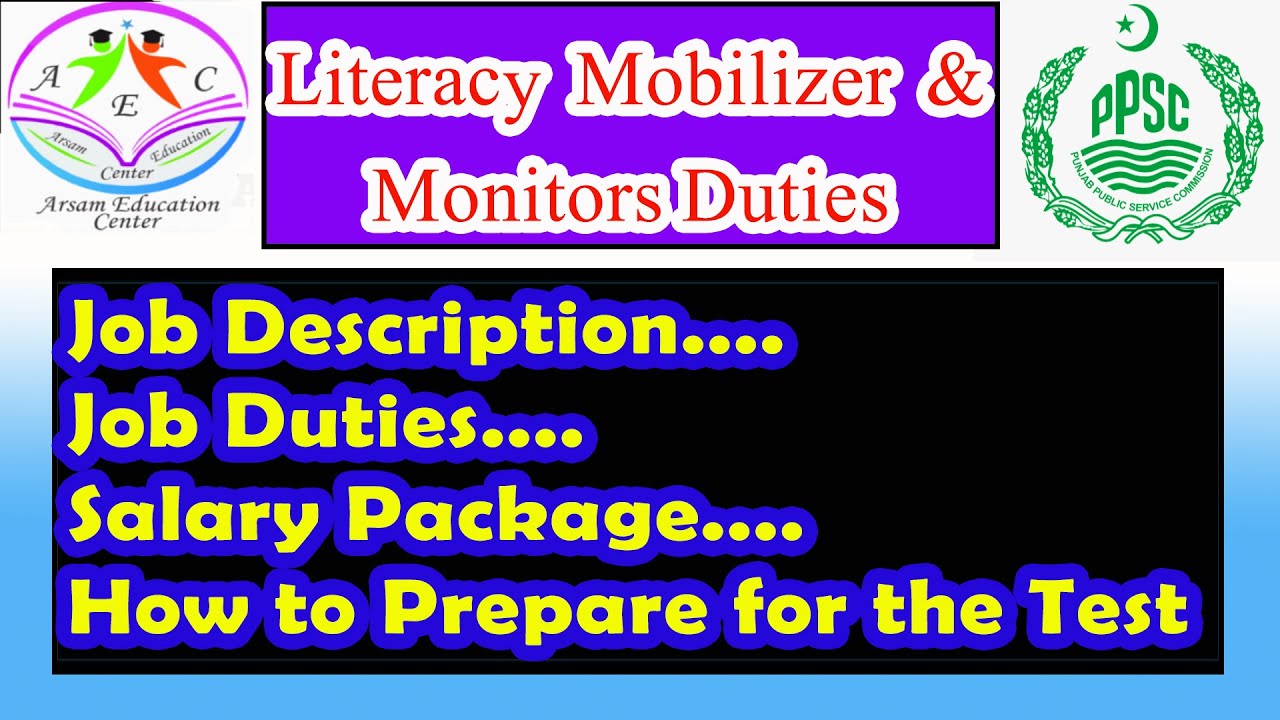 Salary Package of Literacy Mobilizer | How to Prepare for the test | PPSC Test Preparation