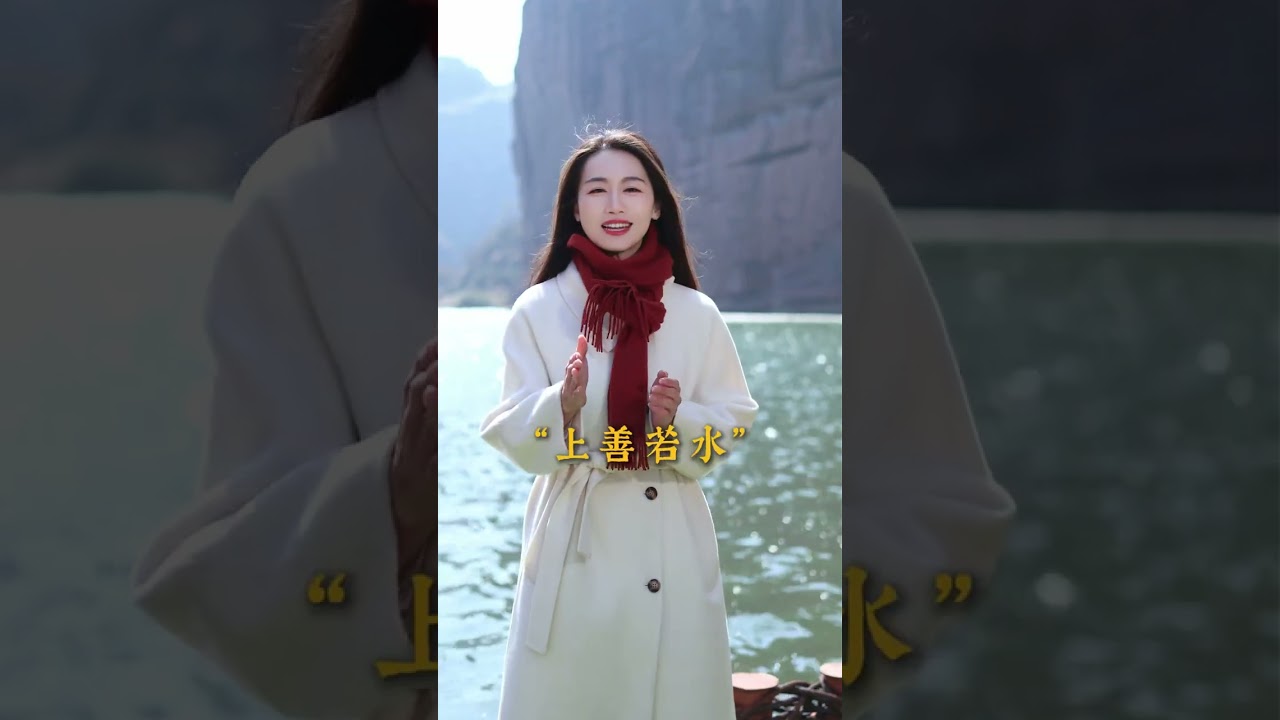 寻梦龙虎山，悟道于自然。 这里山如丹霞水似烟，吸引无数人问道寻仙。#中国名山#龙虎山 #龙虎山的山水有多绝 #为你读诗 #朗诵