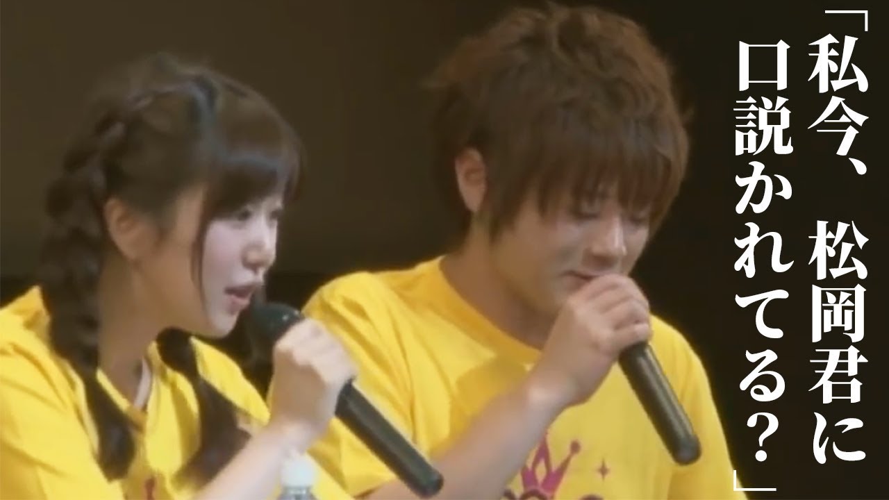 【禁断の愛】茅野愛衣「私今、松岡君に口説かれてる？//」松岡禎丞「聞いて下さい、茅野先生…」可愛過ぎるかやのん先生に熱い思いをぶつけるつぐつぐ少年♡息ピッタリの2人にニヤニヤが止まらないｗ