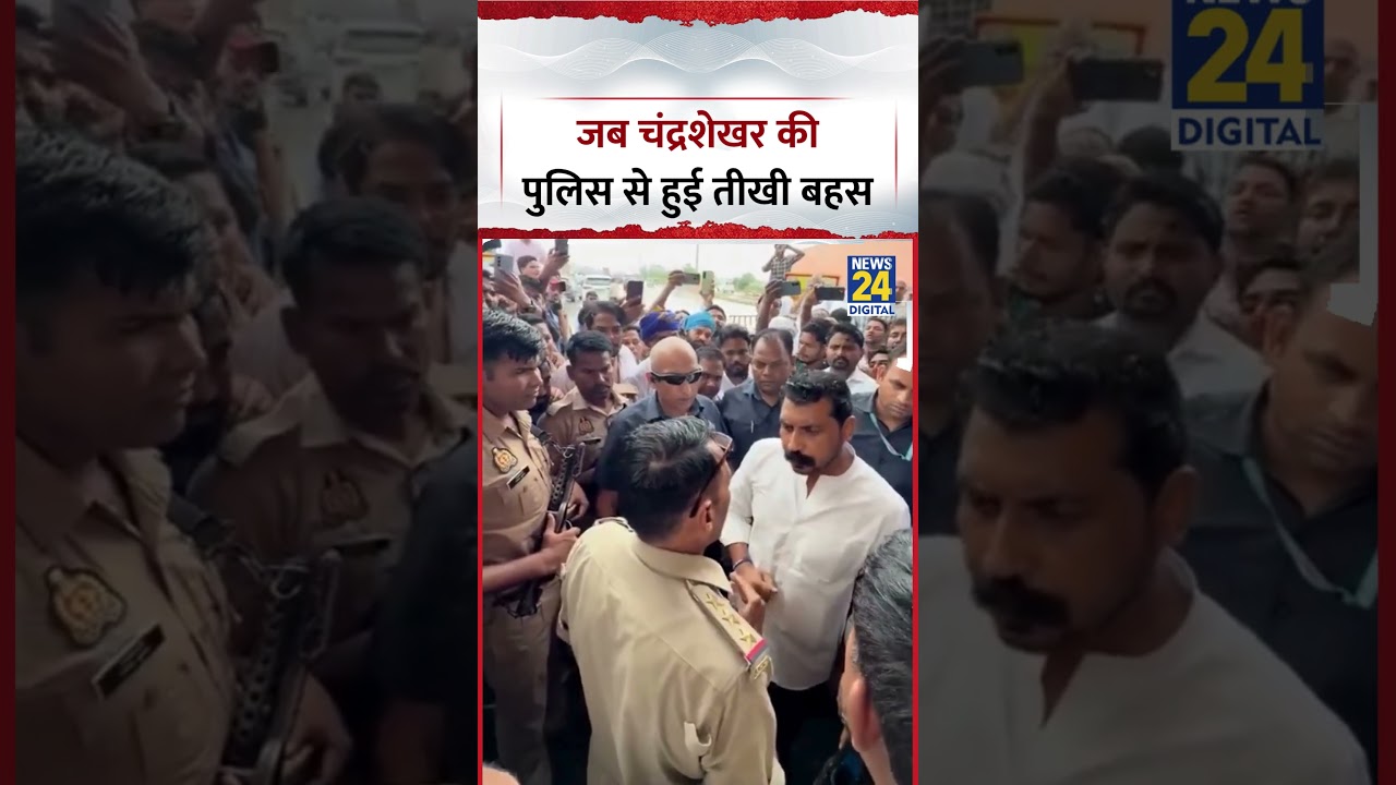 The heated argument between Chandrashekhar Azad and the Police while on his way to visit Lalita G...