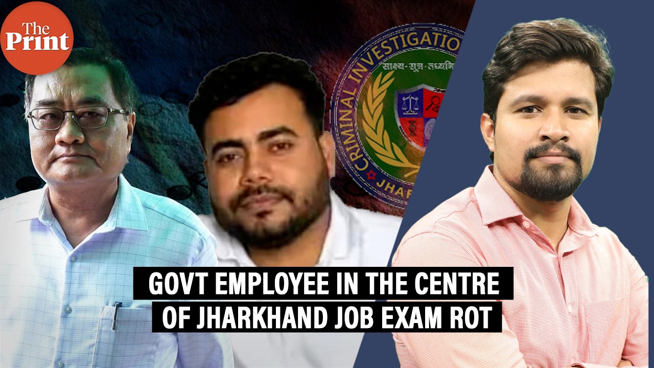 Why JPSC ex-chairman Khiangte's arrest shows extent of rot in Jharkhand exam system