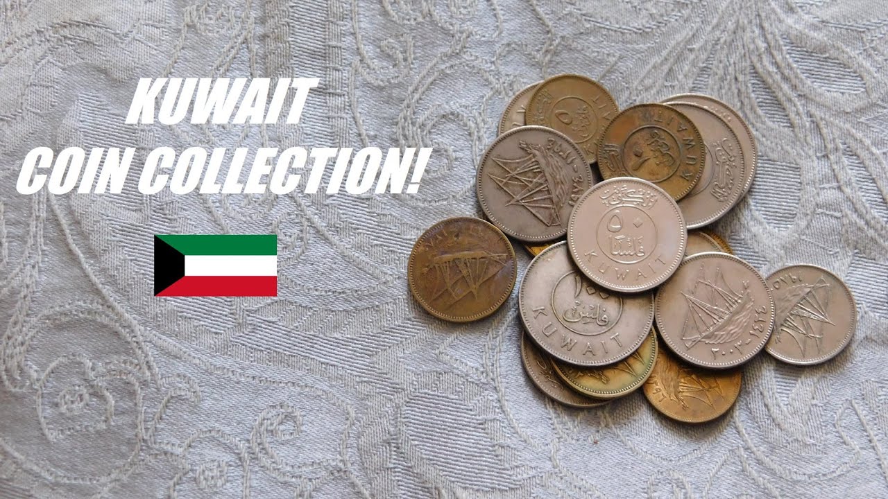 Kuwait Coin Collection! (2022) #WORLDCOINCOLLECTION