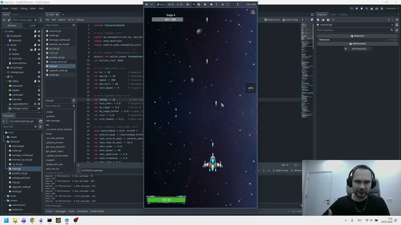Godot Dev-блог #1: Космические битвы и прокачка корабля