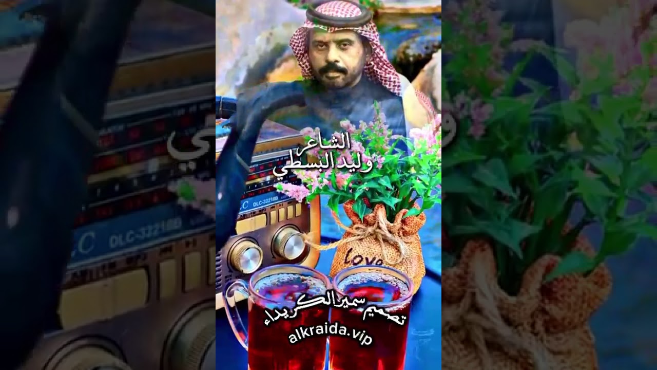 #السعودية_الكويت_الامارات_قطر_عمان_البحرين_