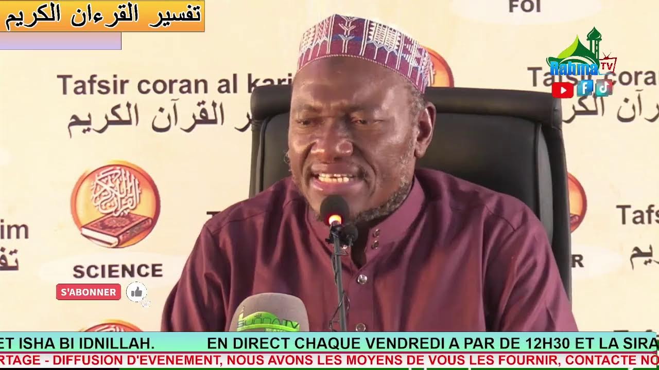 IMAM ABDOULAYE KOITA _TAFSIR DU CORAN _15ème JOUR_RAMADAN 2026 _ SOURATE SAD