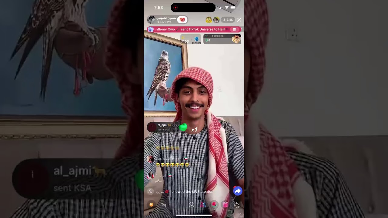 بث حسين العتيبي 2 - 4 - 2025 (1)