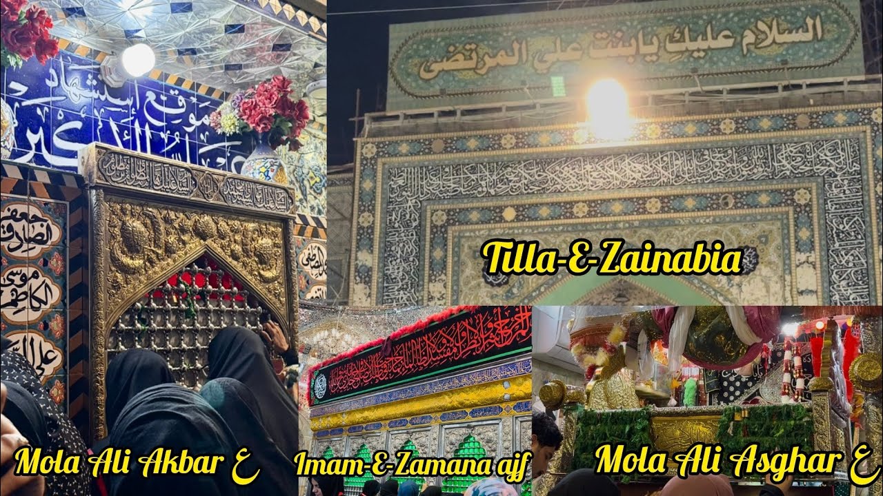 Atraaf Ziaraat || Mukhtalif Muqamaat Ki Ziarat Kri || juloos k sth nikle || Bisma’sVLog ✌🏻