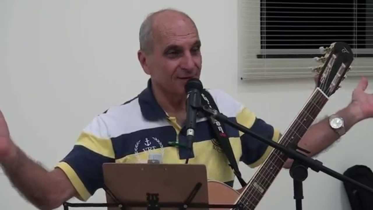 Sol Interior - Sergio Santos (música espírita)