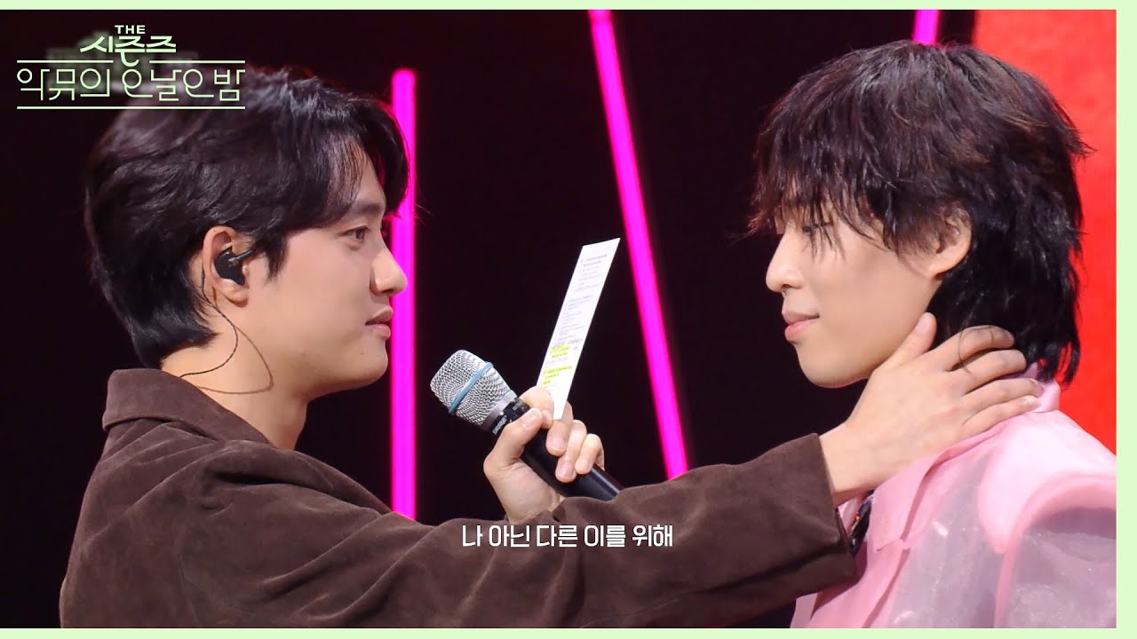 디오에게 사극 연기 원 포인트 레슨받는 찬혁.. 수현, “저 어지러워요”😵 [더 시즌즈-악뮤의 오날오밤] | KBS 230922 방송
