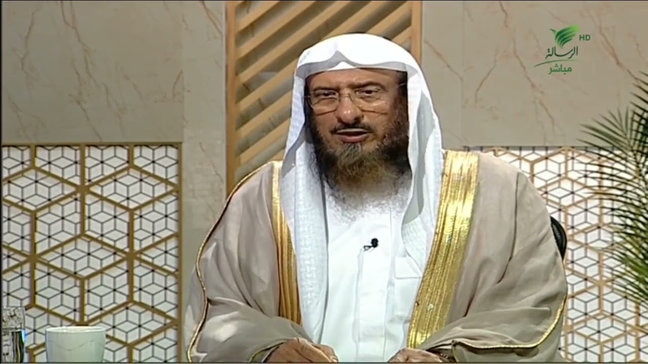 #يستفتونك| بيان حكم التشاؤم في الإسلام ، وتوجيه هام من الشيخ سليمان الماجد