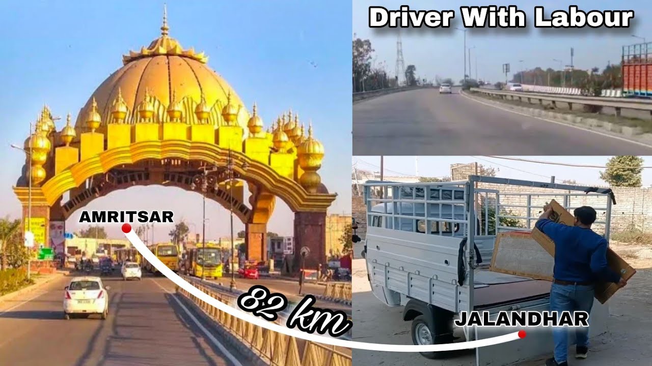 Jalandhar to Amritsar #driver#facebook reels#vlogs video#latest#labour#instagram #guru