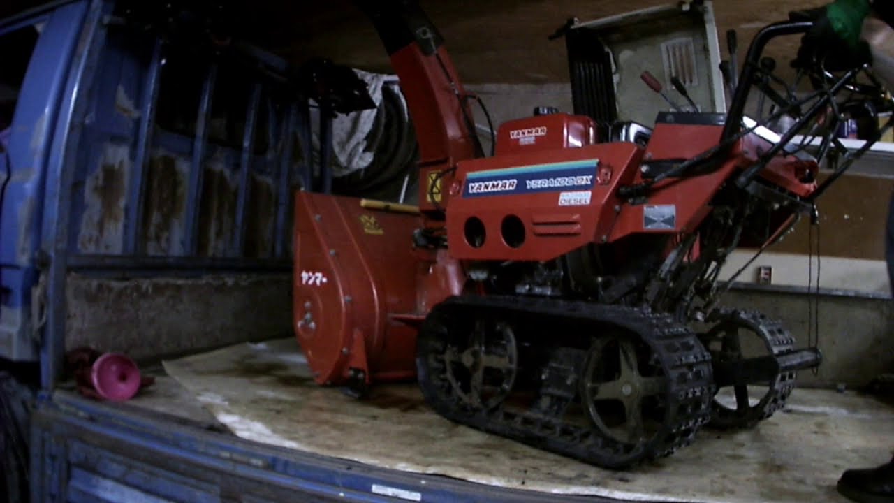 Снегоуборочная машина YANMAR YSRA100DX быстрое обслуживание. ч2. Snow blower Yanmar YSRA100DX.