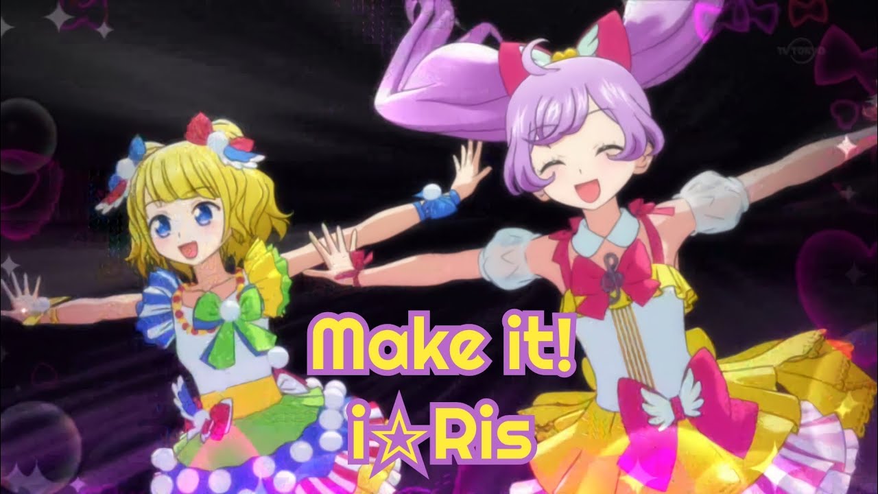 Make it! [ Acapella ]