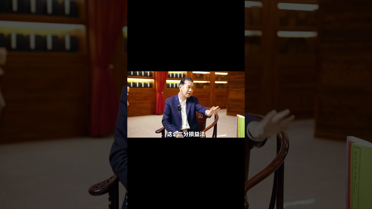 他花上亿元复刻了《四库全书》，把毕生心血投入到传统文化中 #四库全书 #传统文化 #人物故事