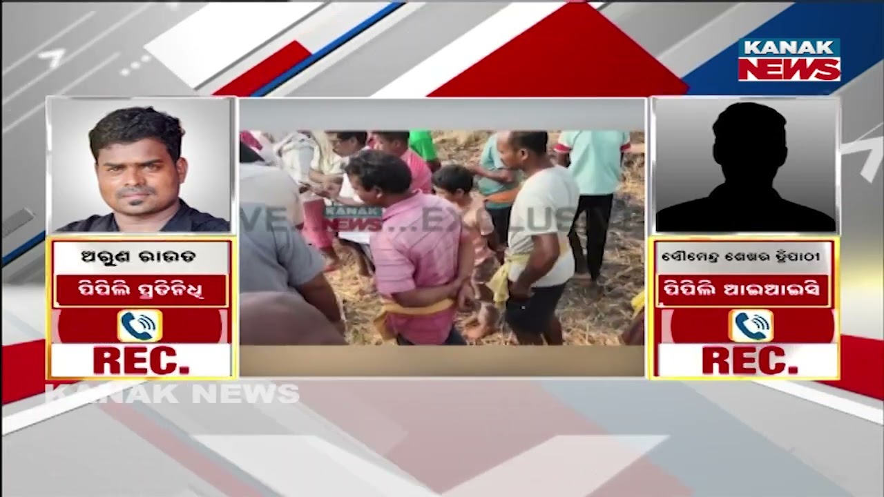Farmer Burnt to Death Saving Paddy Field in Pipili
